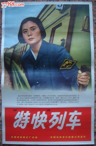 办假的叶史瓦大学文凭毕业证